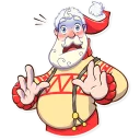 😨-Claus, Telegram Sticker