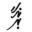 😜-Persian Rudy, Telegram Sticker