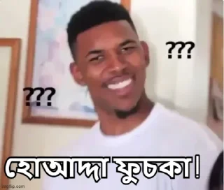 🤯-Bangali's stickers, Telegram Sticker