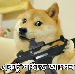 🙂-Bangali's stickers, Telegram Sticker