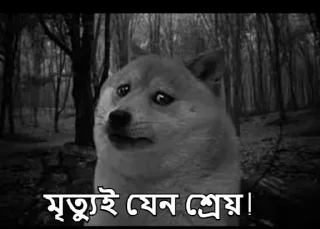 🙂-Bangali's stickers, Telegram Sticker