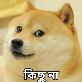 🙂-Bangali's stickers, Telegram Sticker