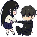 ❤️-Couples, Telegram Sticker