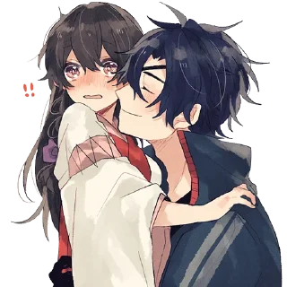 ❤️-Couples, Telegram Sticker