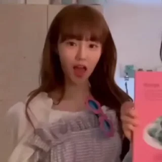 😊-kwon nayeon @flosai, Telegram Sticker