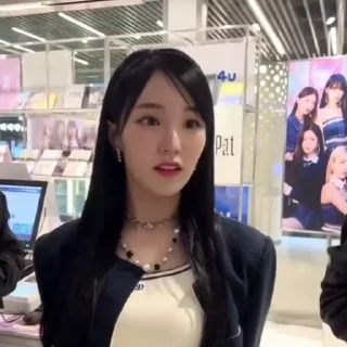 ❌-kwon nayeon @flosai, Telegram Sticker