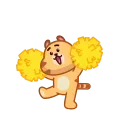 🐯-Sureshot's, Telegram Sticker