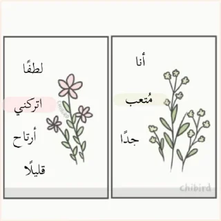 😭-ابتسم، تفائَل ، عِش بسعادة ️, Telegram Sticker