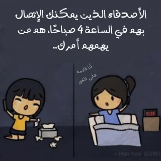 ❤️-ابتسم، تفائَل ، عِش بسعادة ️, Telegram Sticker