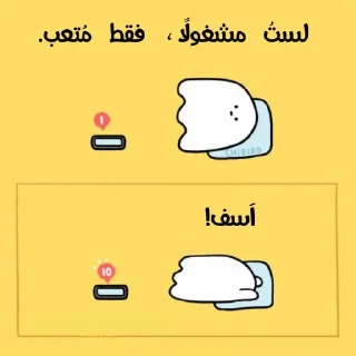 😞-ابتسم، تفائَل ، عِش بسعادة ️, Telegram Sticker