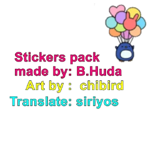 ℹ️-ابتسم، تفائَل ، عِش بسعادة ️, Telegram Sticker