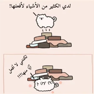 🙊-ابتسم، تفائَل ، عِش بسعادة ️, Telegram Sticker