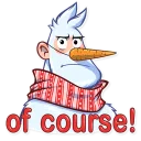 🤨-Bigfoot Eddie, Telegram Sticker