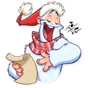 🎤-Bigfoot Eddie, Telegram Sticker
