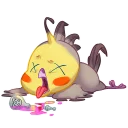☠-Berry Bird, Telegram Sticker