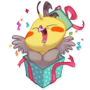 🎁-Berry Bird, Telegram Sticker