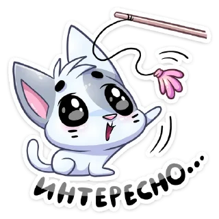 🤔- :: @stickroom, Telegram Sticker
