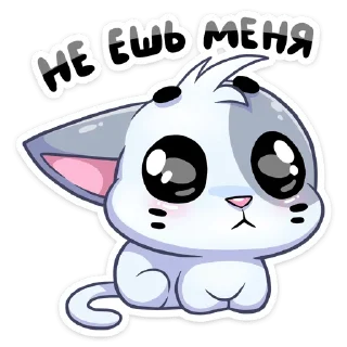 🙈- :: @stickroom, Telegram Sticker
