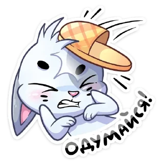 🙅‍♂️- :: @stickroom, Telegram Sticker