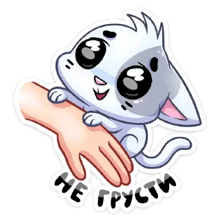 ☺️- :: @stickroom, Telegram Sticker