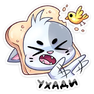 😡- :: @stickroom, Telegram Sticker
