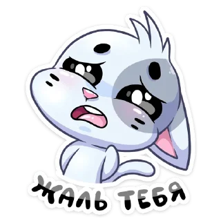 ☹️- :: @stickroom, Telegram Sticker