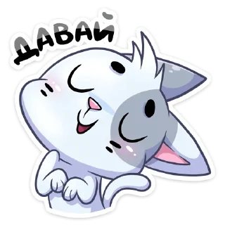 ☺️- :: @stickroom, Telegram Sticker