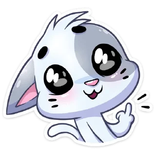 🖕- :: @stickroom, Telegram Sticker