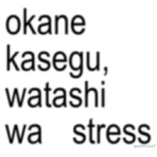 👍-jamet kuproy, Telegram Sticker