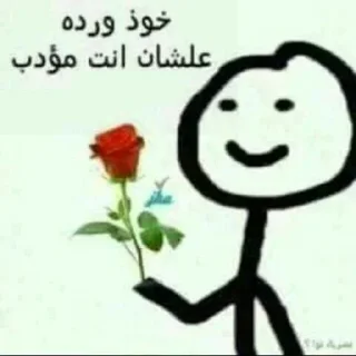 🌚-ﻣُلھِمھہ ةة, Telegram Sticker
