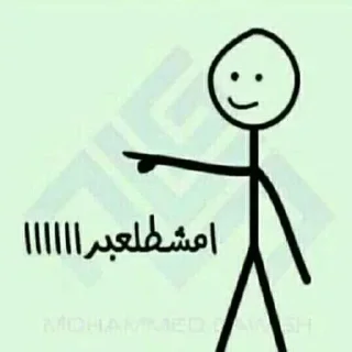 🌚-ﻣُلھِمھہ ةة, Telegram Sticker