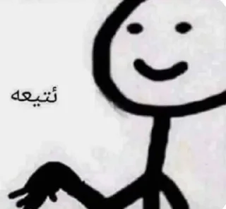 🌚-ﻣُلھِمھہ ةة, Telegram Sticker