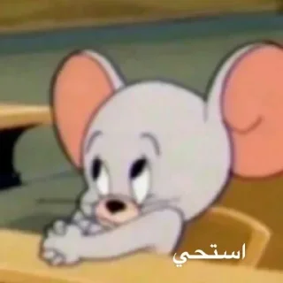 🌚-ﻣُلھِمھہ ةة, Telegram Sticker