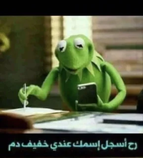 🌚-ﻣُلھِمھہ ةة, Telegram Sticker