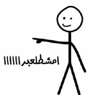 🌚-ﻣُلھِمھہ ةة, Telegram Sticker