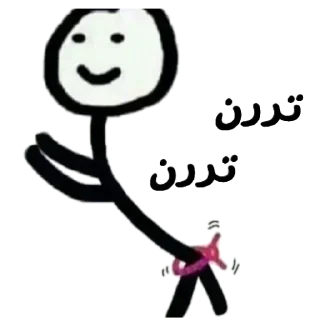 🌚-ﻣُلھِمھہ ةة, Telegram Sticker