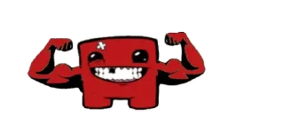 💪-Bloodtrail, Telegram Sticker