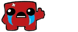 😭-Bloodtrail, Telegram Sticker