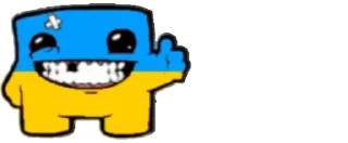 🇺🇦-Bloodtrail, Telegram Sticker