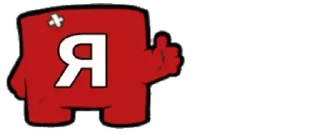 👍-Bloodtrail, Telegram Sticker