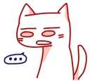 😬-BlueRabbit&RedCat, Telegram Sticker
