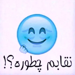 😔-Blue Sultan 𝘽𝙮 @Team_SEBO, Telegram Sticker