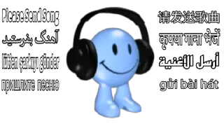 🎧-Blue Sultan 𝘽𝙮 @Team_SEBO, Telegram Sticker