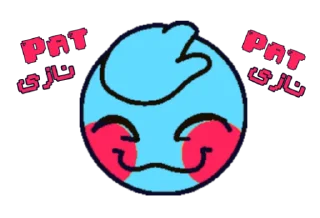 🥰-Blue Sultan 𝘽𝙮 @Team_SEBO, Telegram Sticker