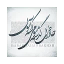 🎶-Babak Jahanbakhsh, Telegram Sticker