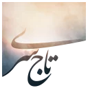 🌹-Behrang Namdari Artworks, Telegram Sticker