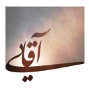 🌹-Behrang Namdari Artworks, Telegram Sticker