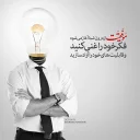 👍-Behrang Namdari Artworks, Telegram Sticker