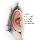 👍-Behrang Namdari Artworks, Telegram Sticker
