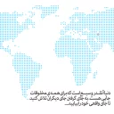 👍-Behrang Namdari Artworks, Telegram Sticker